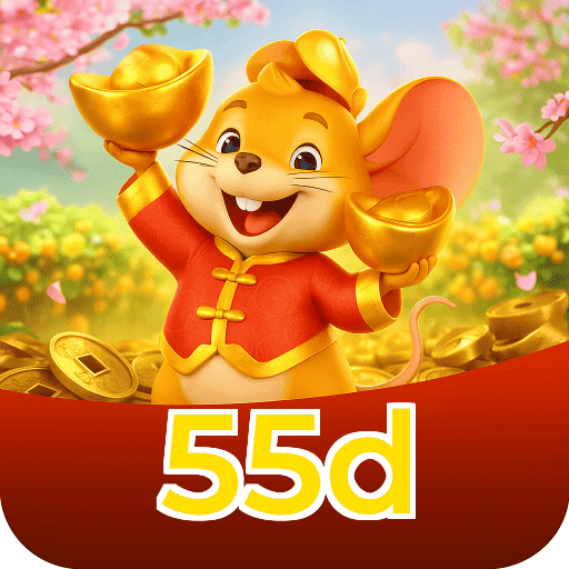 55d logo